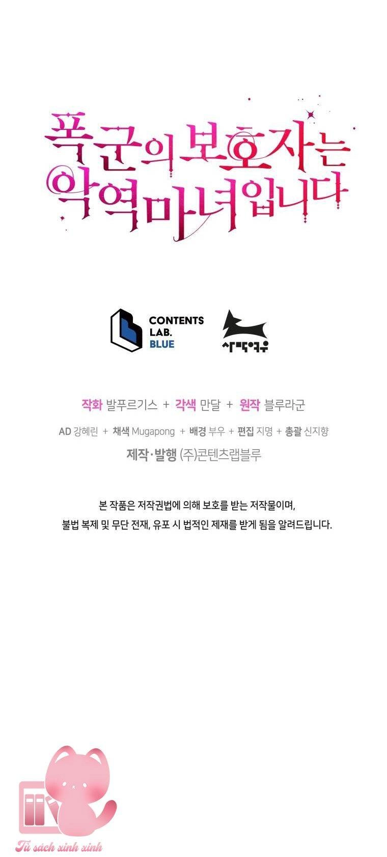 Người Bảo Hộ Của Bạo Quân Là Ma Nữ Tàn Độc Chapter 84 - 56