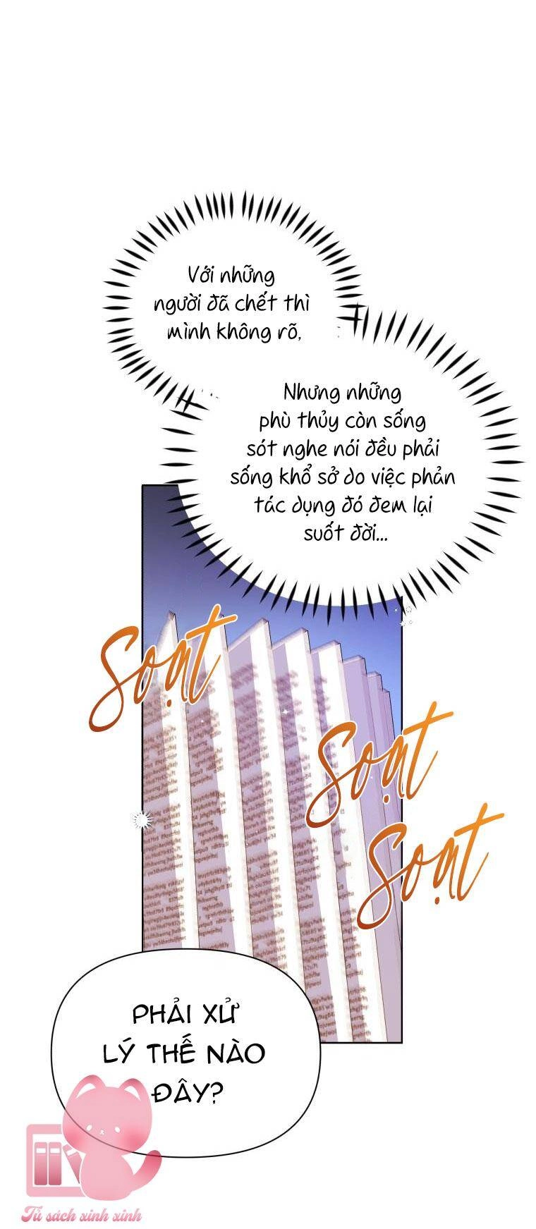 Người Bảo Hộ Của Bạo Quân Là Ma Nữ Tàn Độc Chapter 85 - 16