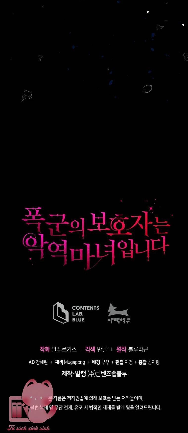 Người Bảo Hộ Của Bạo Quân Là Ma Nữ Tàn Độc Chapter 85 - 60