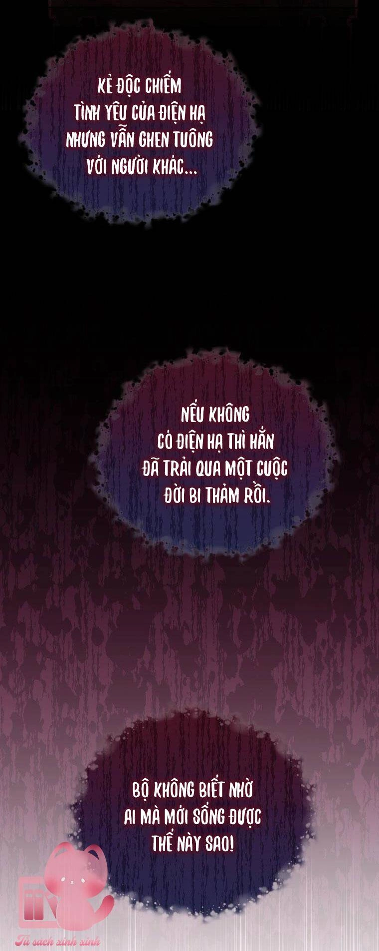 Người Bảo Hộ Của Bạo Quân Là Ma Nữ Tàn Độc Chapter 86 - 42