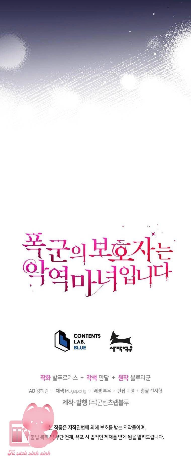 Người Bảo Hộ Của Bạo Quân Là Ma Nữ Tàn Độc Chapter 86 - 64