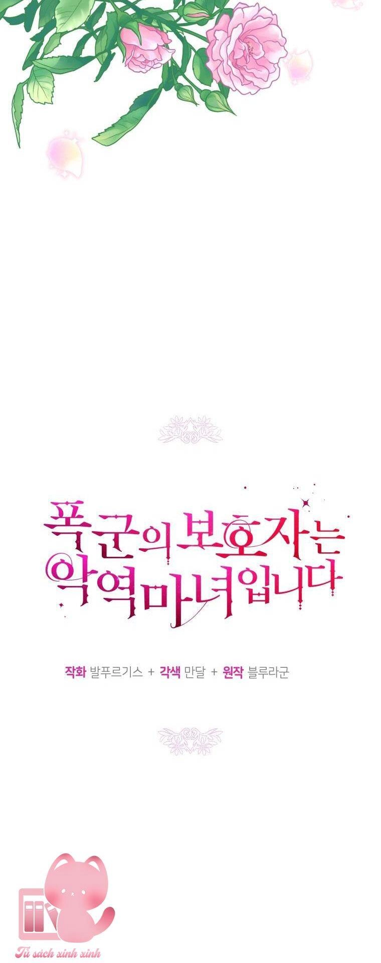 Người Bảo Hộ Của Bạo Quân Là Ma Nữ Tàn Độc Chapter 88 - 41