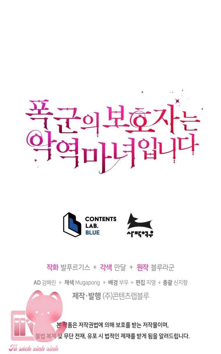 Người Bảo Hộ Của Bạo Quân Là Ma Nữ Tàn Độc Chapter 88 - 67