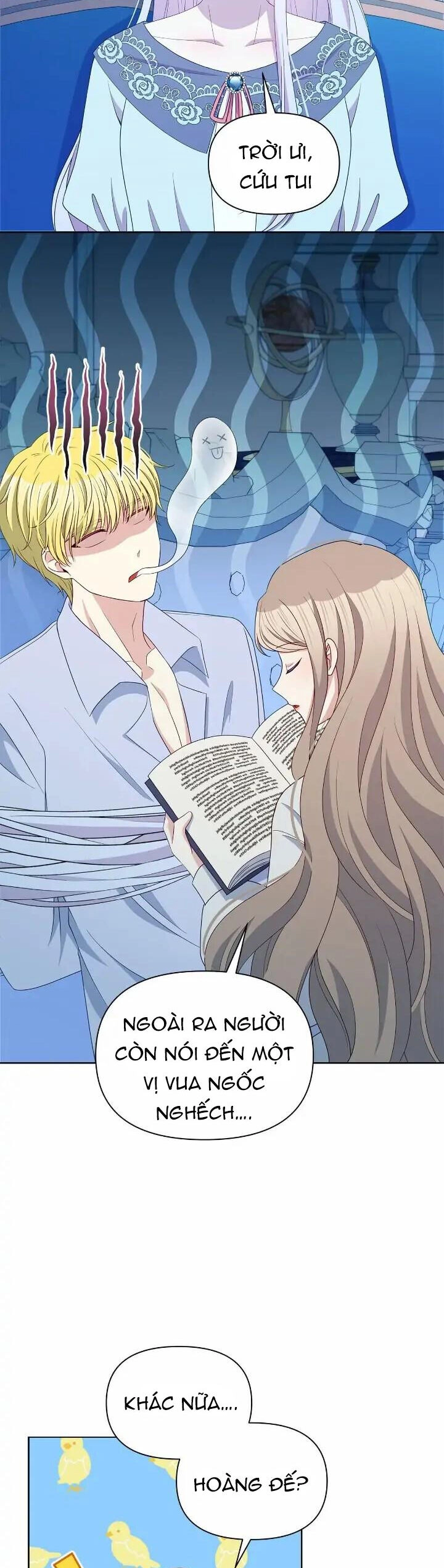 Người Bảo Hộ Của Bạo Quân Là Ma Nữ Tàn Độc Chapter 93 - 16