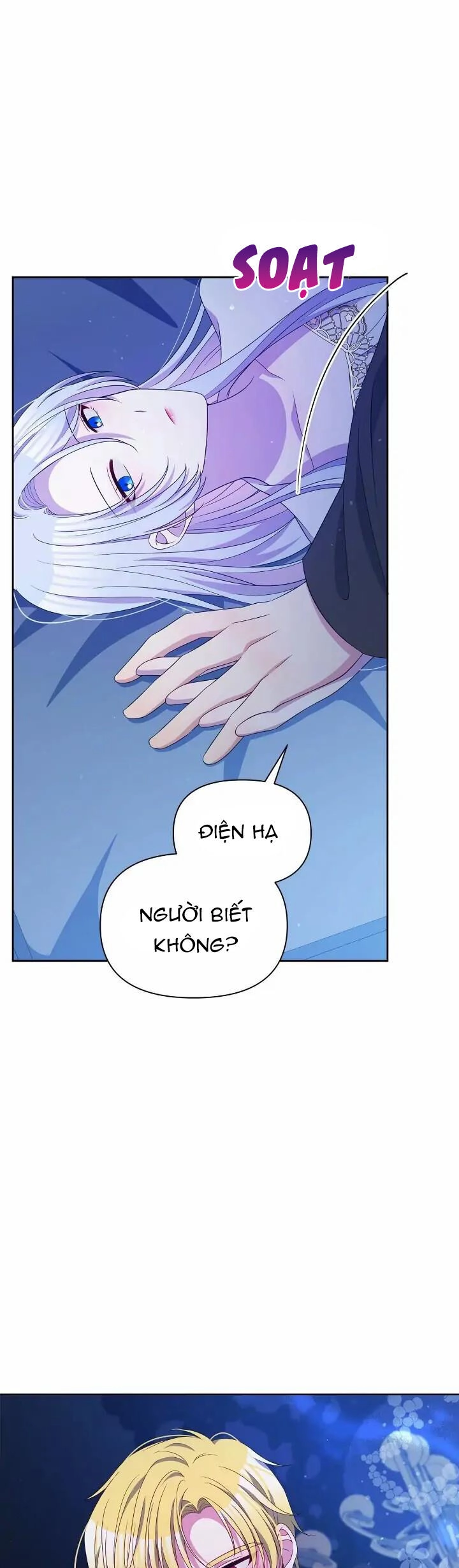 Người Bảo Hộ Của Bạo Quân Là Ma Nữ Tàn Độc Chapter 94 - 27