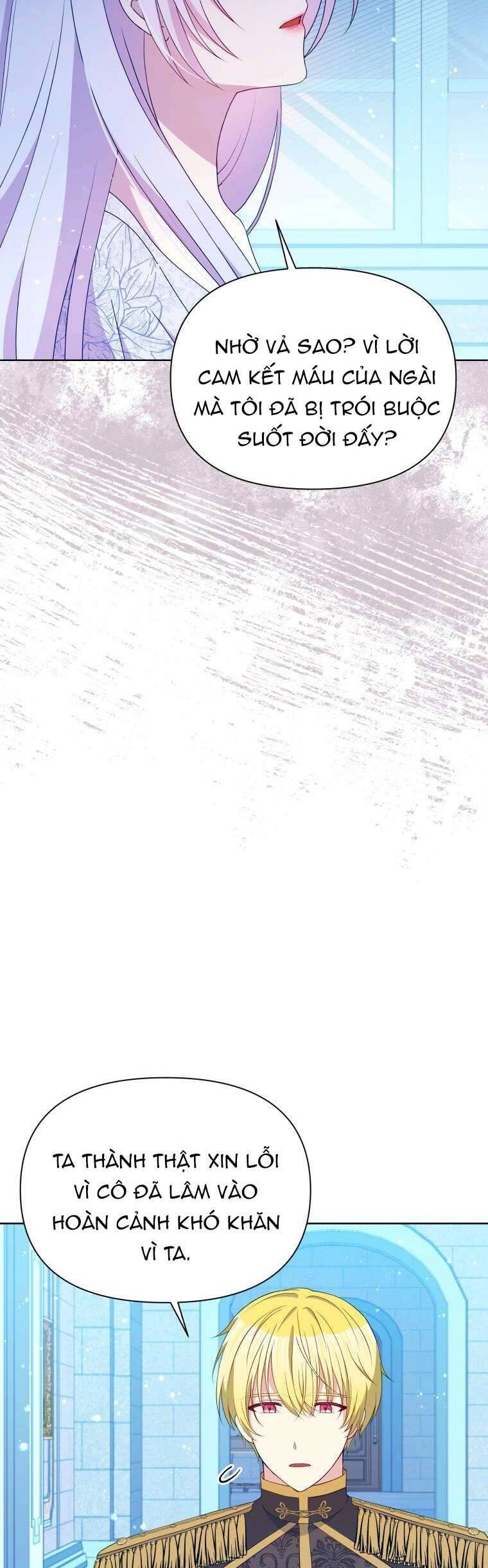 Người Bảo Hộ Của Bạo Quân Là Ma Nữ Tàn Độc Chapter 98 - 32