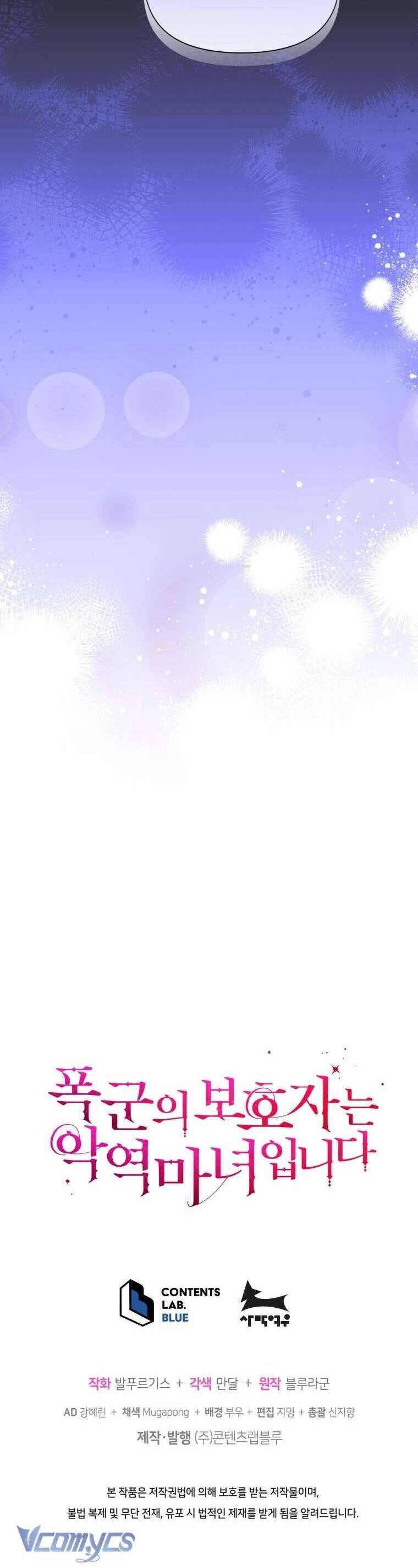 Người Bảo Hộ Của Bạo Quân Là Ma Nữ Tàn Độc Chapter 99 - 50