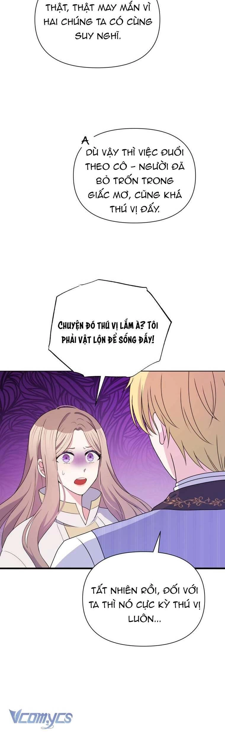 Người Bảo Hộ Của Bạo Quân Là Ma Nữ Tàn Độc Chapter 100 - 12