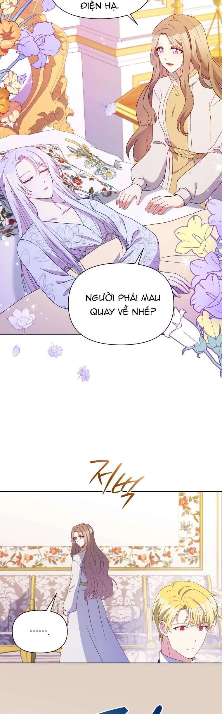 Người Bảo Hộ Của Bạo Quân Là Ma Nữ Tàn Độc Chapter 100 - 27