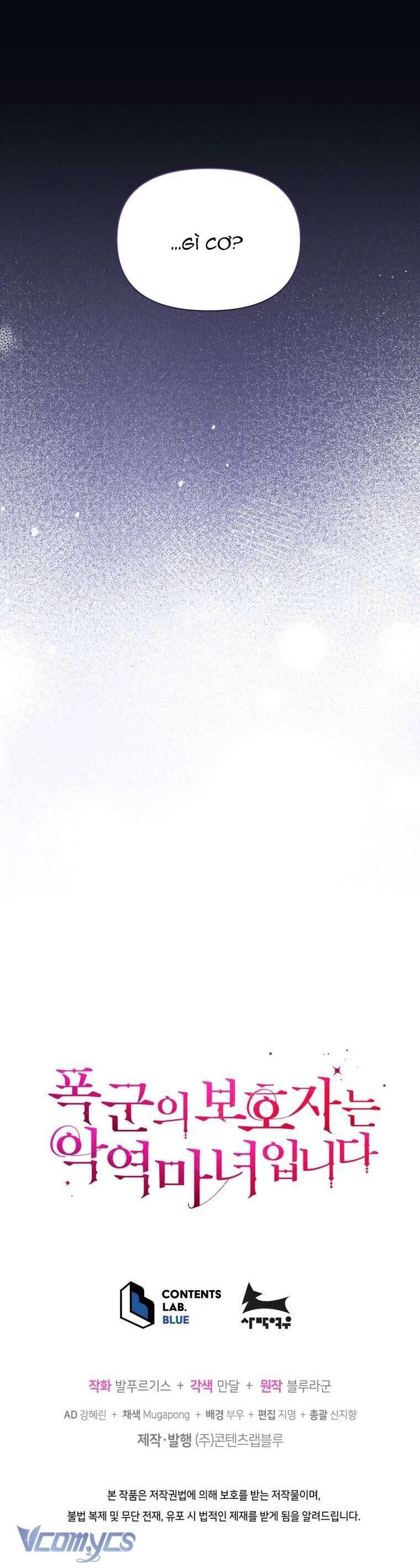 Người Bảo Hộ Của Bạo Quân Là Ma Nữ Tàn Độc Chapter 100 - 44