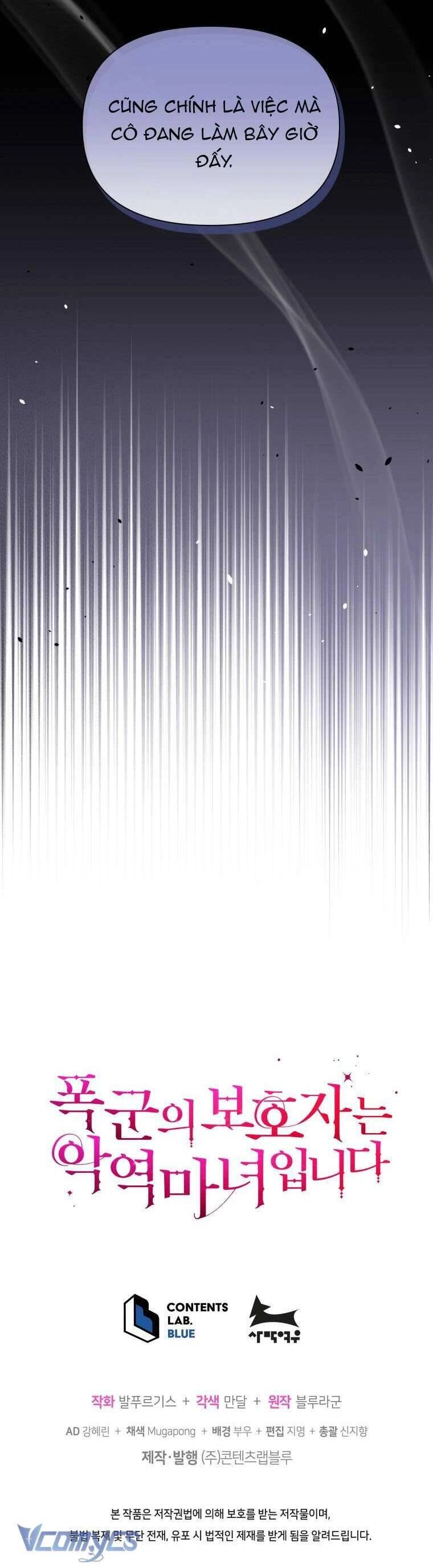 Người Bảo Hộ Của Bạo Quân Là Ma Nữ Tàn Độc Chapter 101 - 48