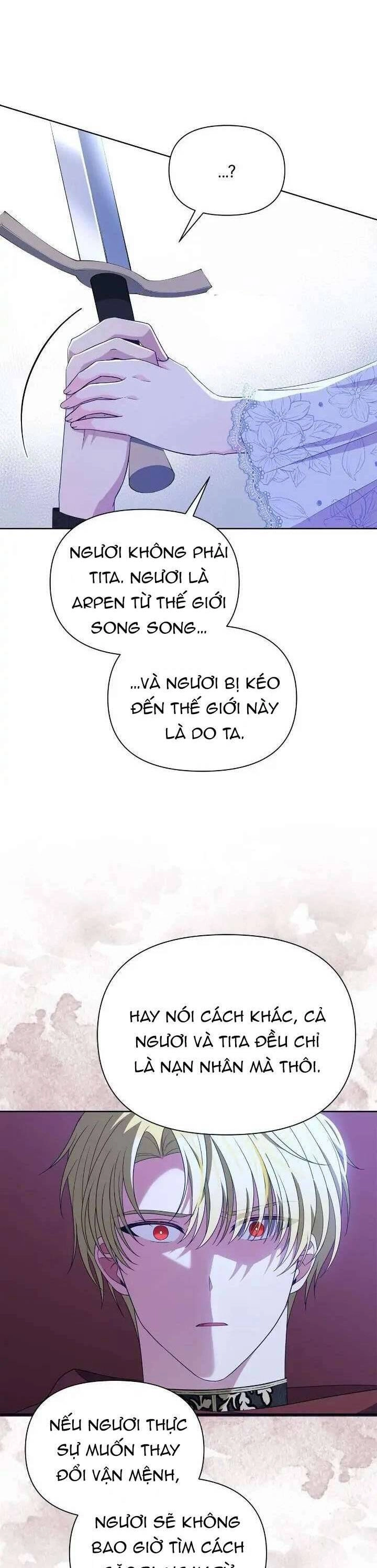 Người Bảo Hộ Của Bạo Quân Là Ma Nữ Tàn Độc Chapter 104 - 17