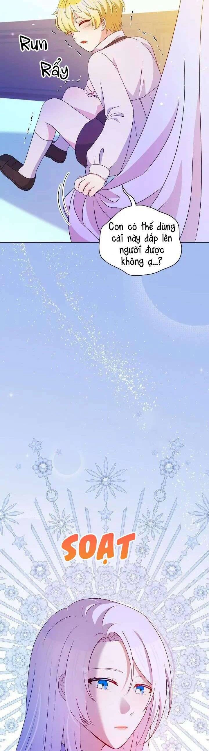 Người Bảo Hộ Của Bạo Quân Là Ma Nữ Tàn Độc Chapter 104 - 32