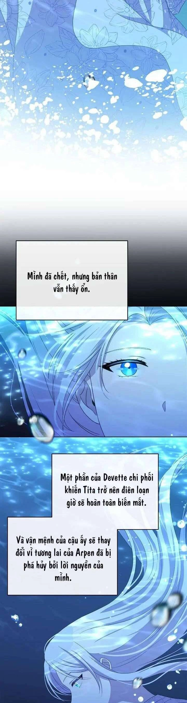 Người Bảo Hộ Của Bạo Quân Là Ma Nữ Tàn Độc Chapter 105 - 13