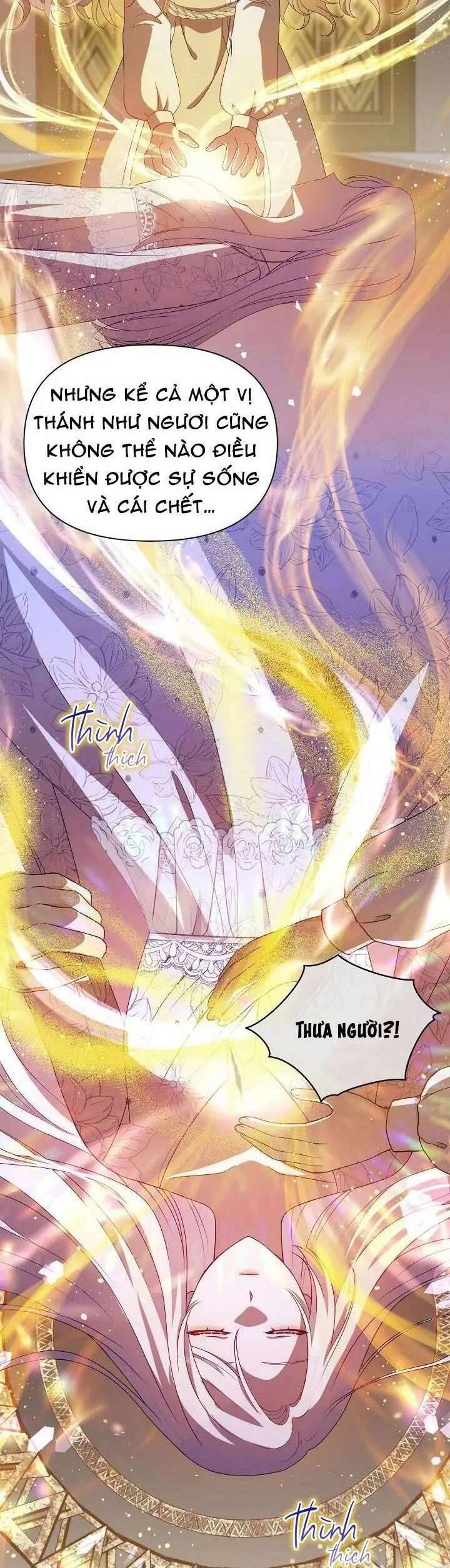 Người Bảo Hộ Của Bạo Quân Là Ma Nữ Tàn Độc Chapter 106 - 16