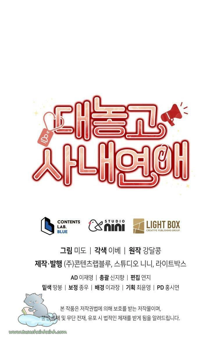 Công Khai Hẹn Hò Chốn Công Sở Chapter 2 - 58