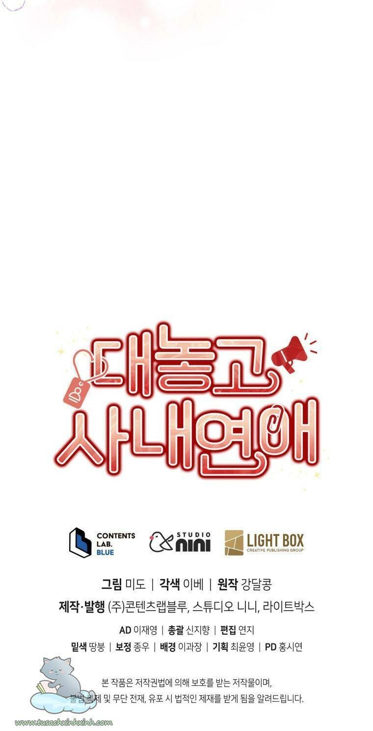 Công Khai Hẹn Hò Chốn Công Sở Chapter 3 - 57