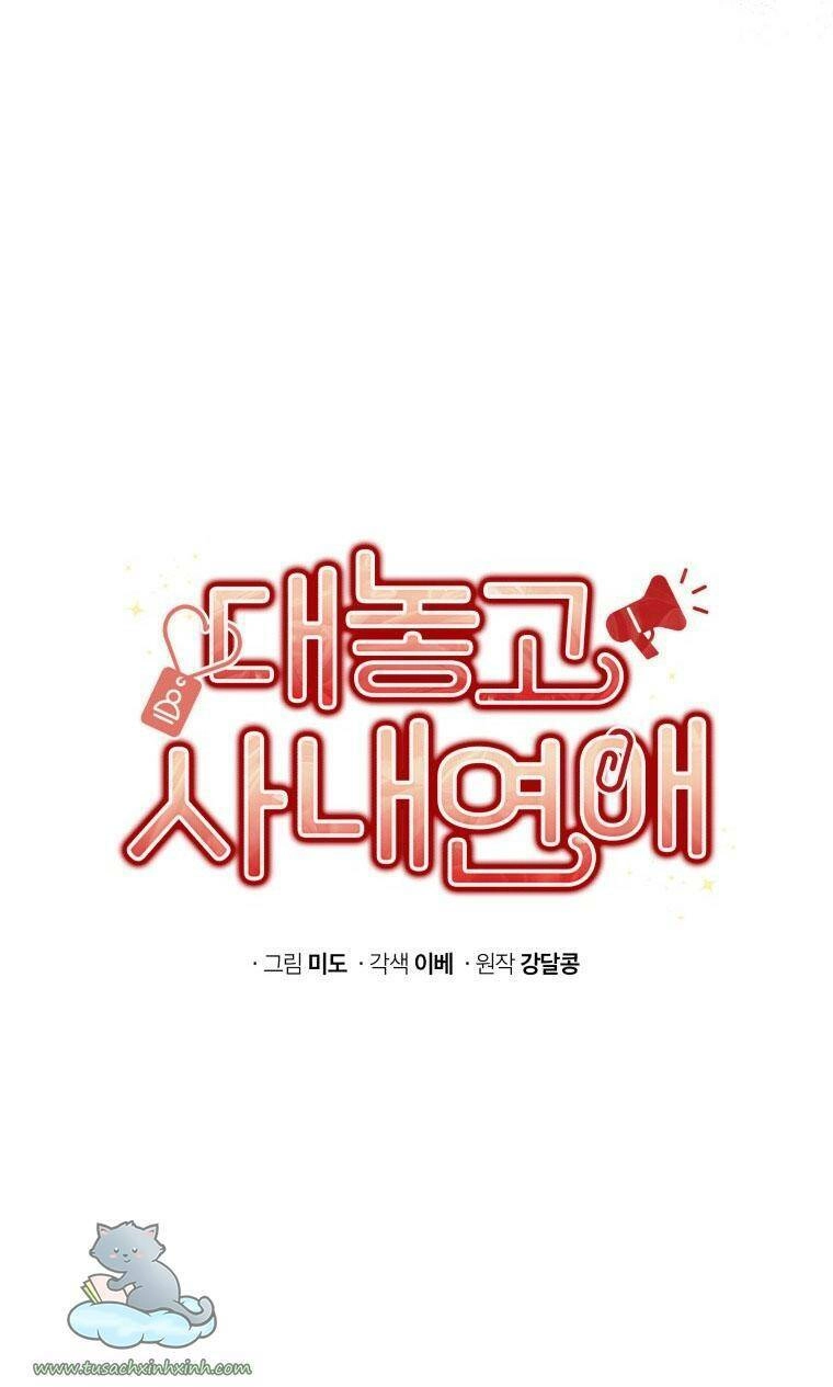 Công Khai Hẹn Hò Chốn Công Sở Chapter 4 - 50