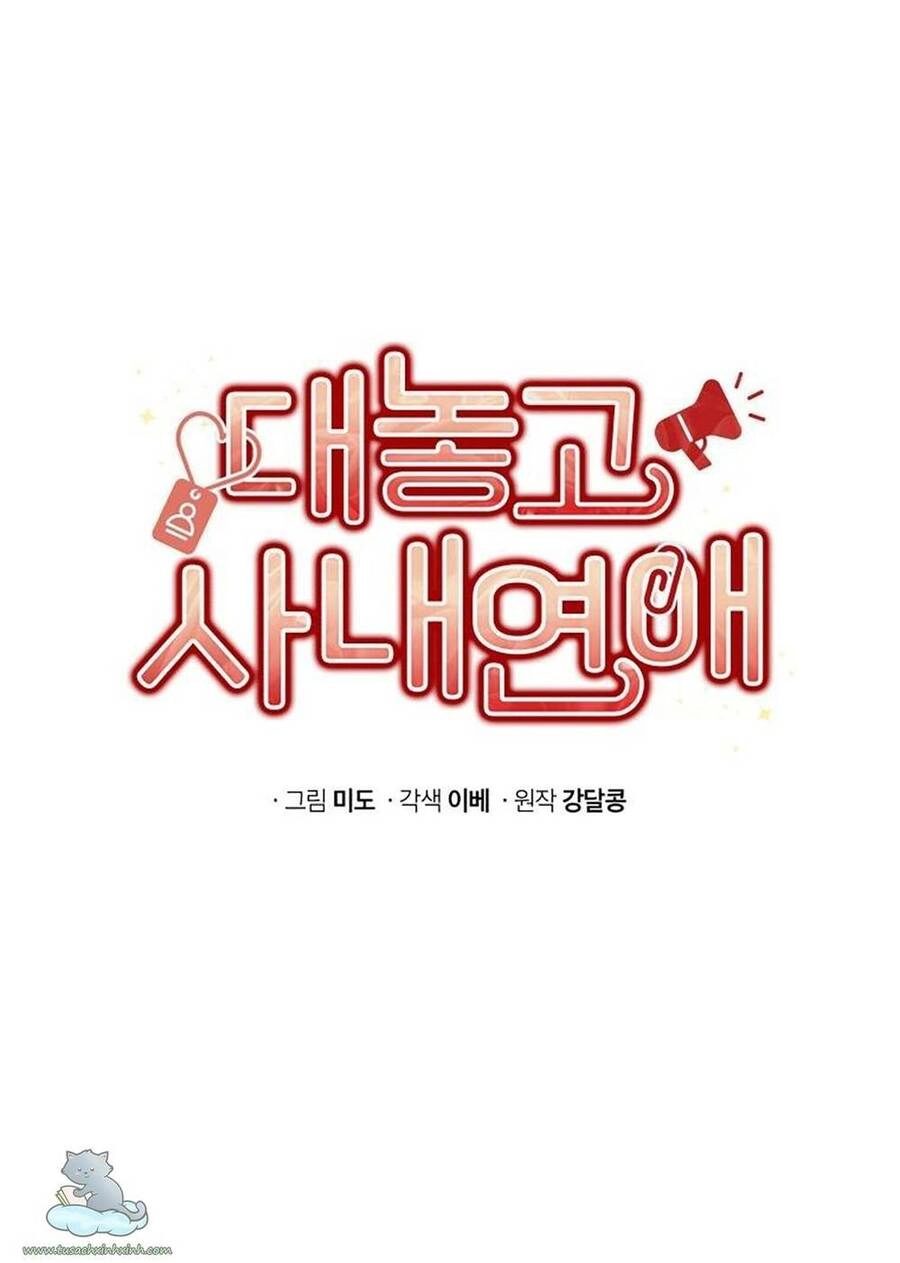 Công Khai Hẹn Hò Chốn Công Sở Chapter 7 - 19