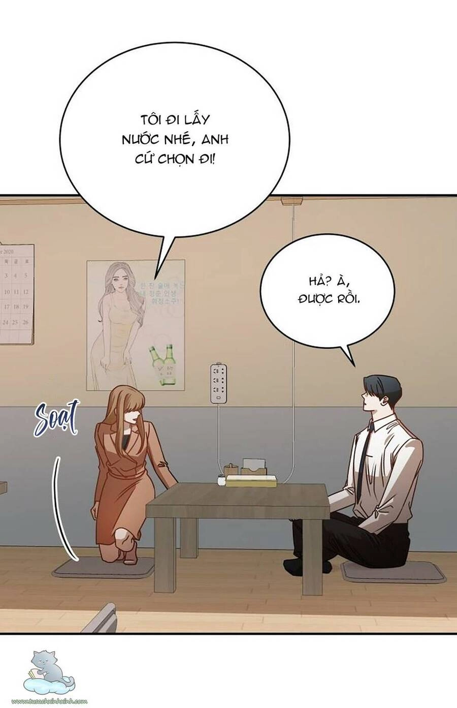 Công Khai Hẹn Hò Chốn Công Sở Chapter 7 - 72