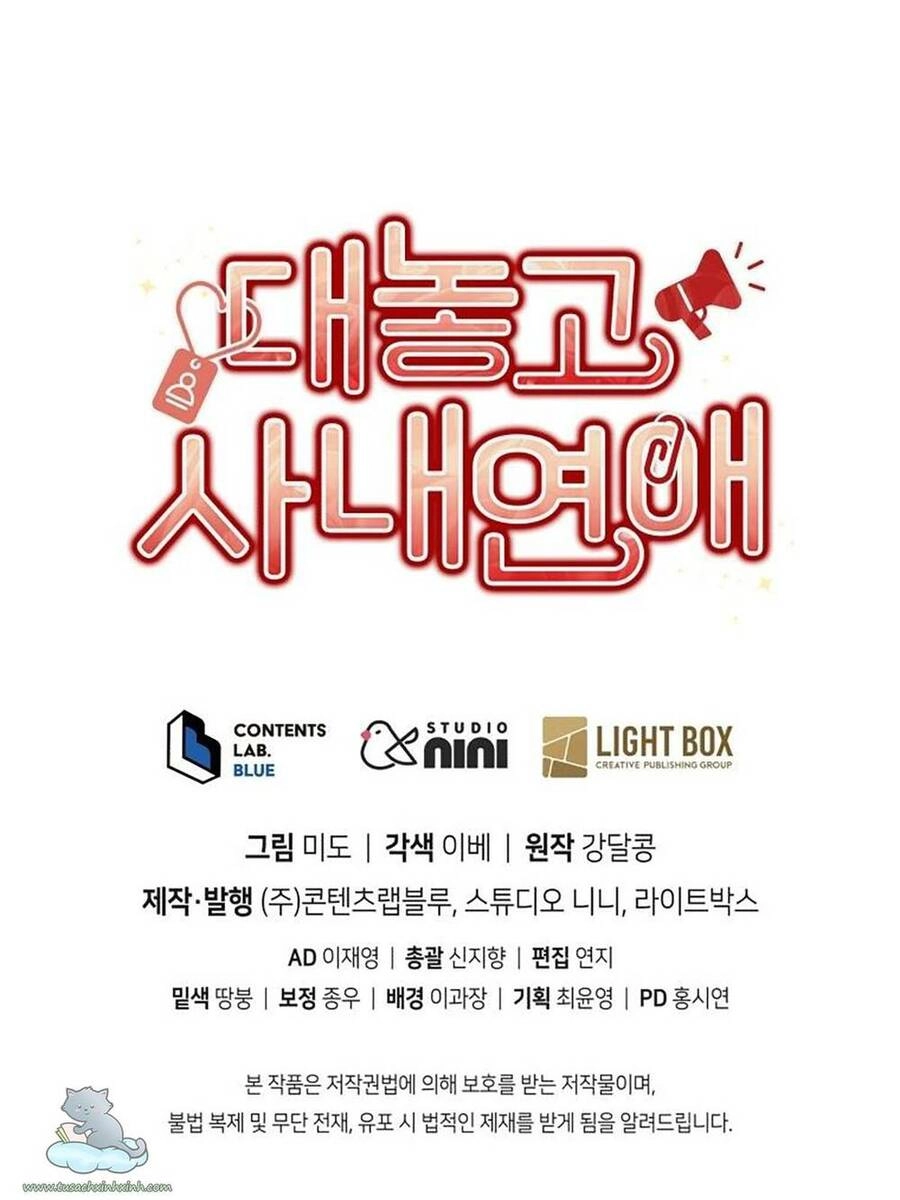 Công Khai Hẹn Hò Chốn Công Sở Chapter 7 - 85