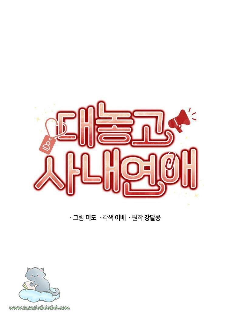 Công Khai Hẹn Hò Chốn Công Sở Chapter 8 - 16