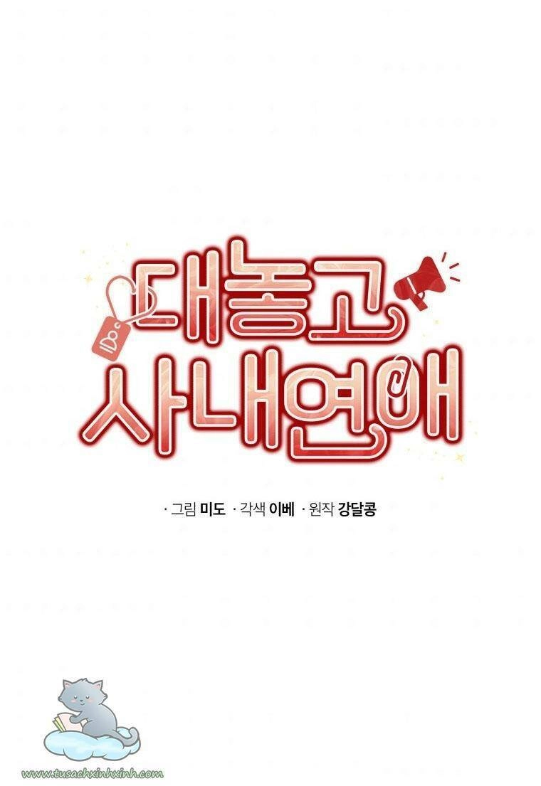 Công Khai Hẹn Hò Chốn Công Sở Chapter 11 - 24