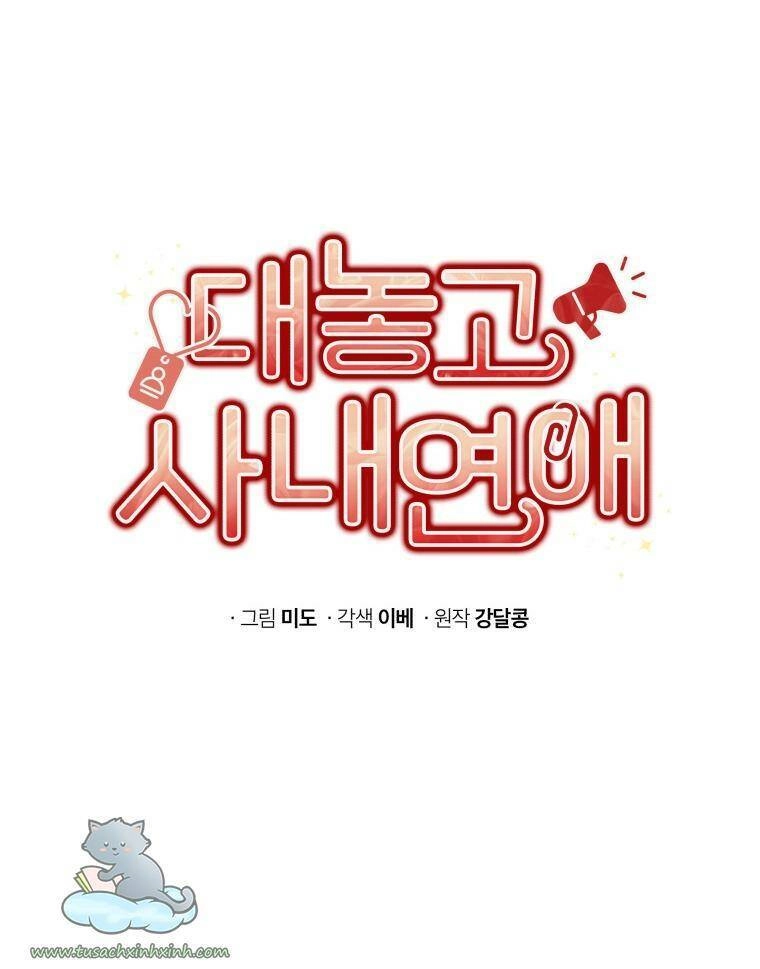 Công Khai Hẹn Hò Chốn Công Sở Chapter 13 - 18