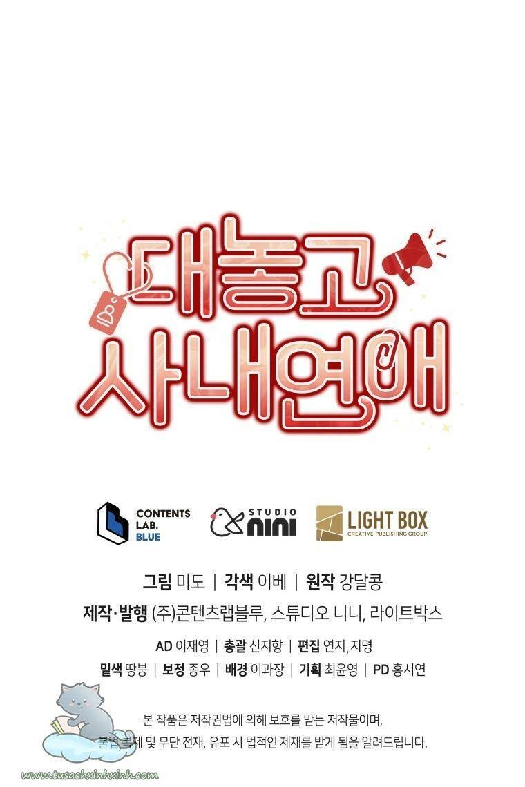 Công Khai Hẹn Hò Chốn Công Sở Chapter 20 - 64