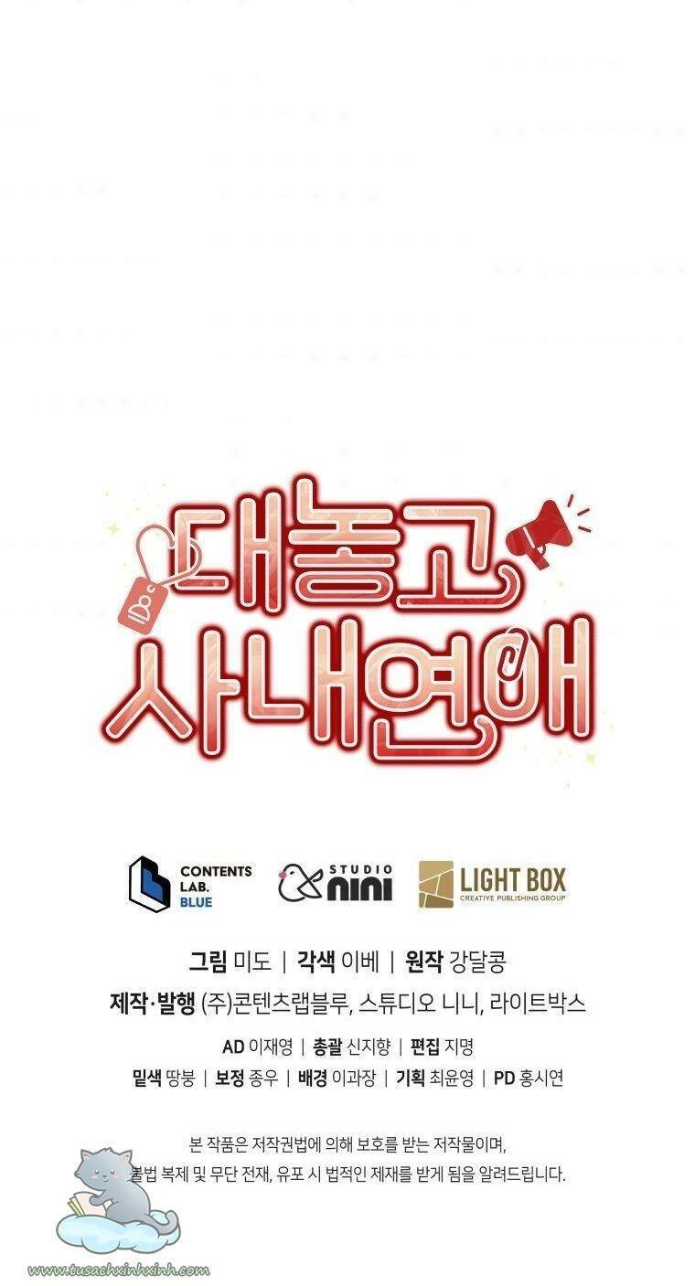 Công Khai Hẹn Hò Chốn Công Sở Chapter 22 - 67