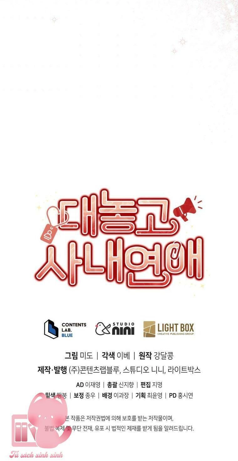 Công Khai Hẹn Hò Chốn Công Sở Chapter 24 - 67