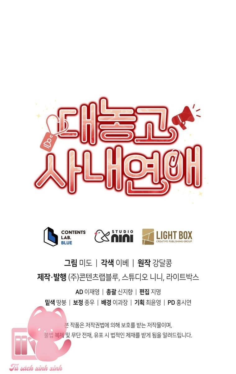 Công Khai Hẹn Hò Chốn Công Sở Chapter 26 - 59