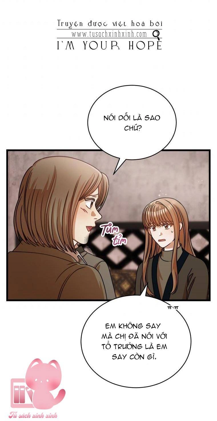 Công Khai Hẹn Hò Chốn Công Sở Chapter 27 - 2