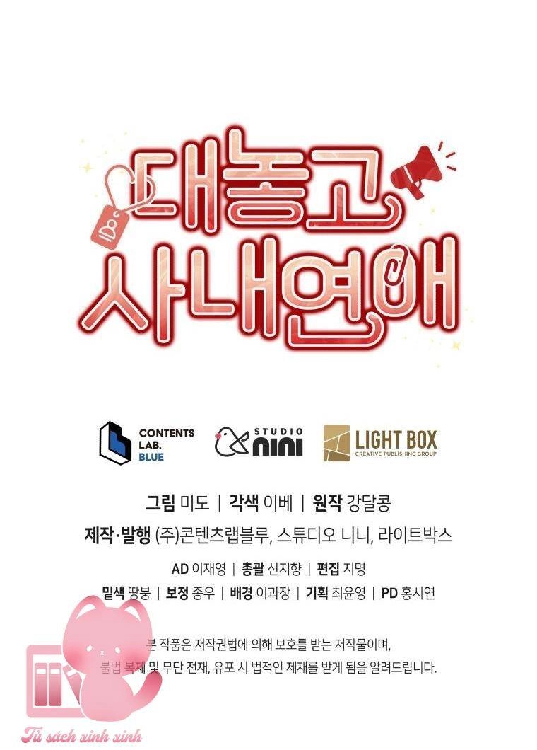 Công Khai Hẹn Hò Chốn Công Sở Chapter 27 - 58