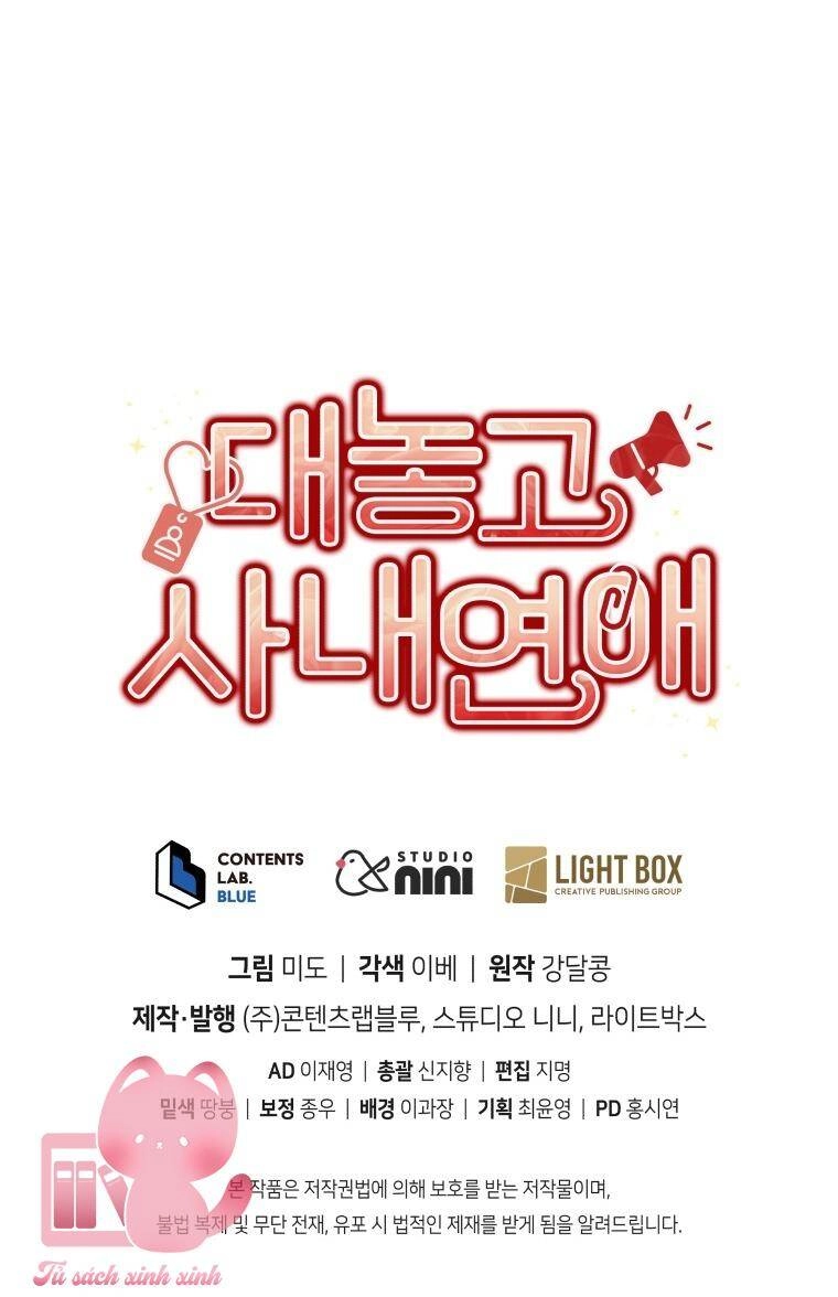 Công Khai Hẹn Hò Chốn Công Sở Chapter 29 - 56