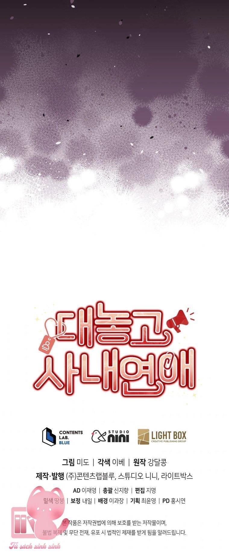 Công Khai Hẹn Hò Chốn Công Sở Chapter 32 - 62