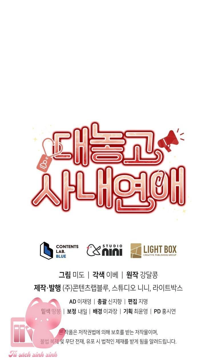 Công Khai Hẹn Hò Chốn Công Sở Chapter 35 - 61