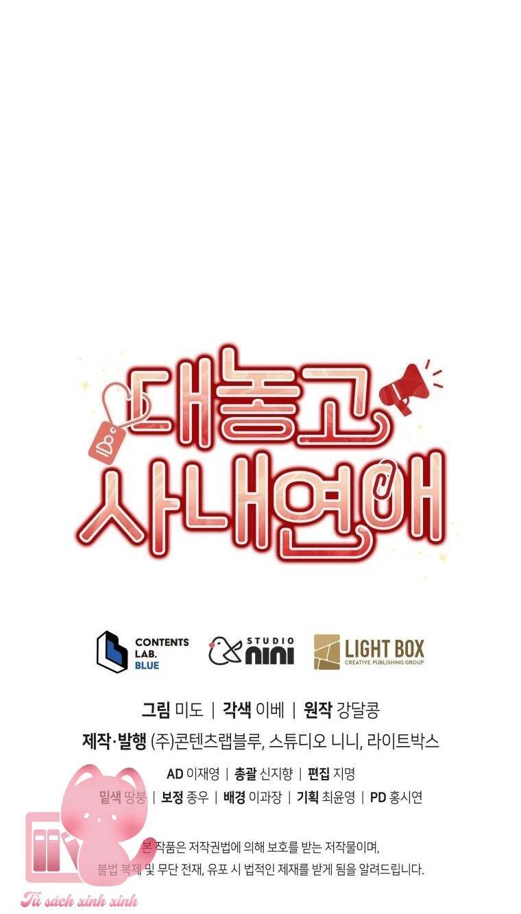 Công Khai Hẹn Hò Chốn Công Sở Chapter 36 - 62