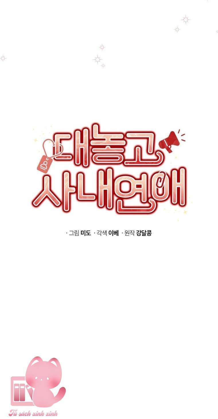 Công Khai Hẹn Hò Chốn Công Sở Chapter 38 - 40