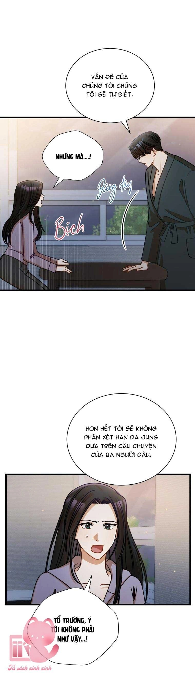 Công Khai Hẹn Hò Chốn Công Sở Chapter 41 - 25