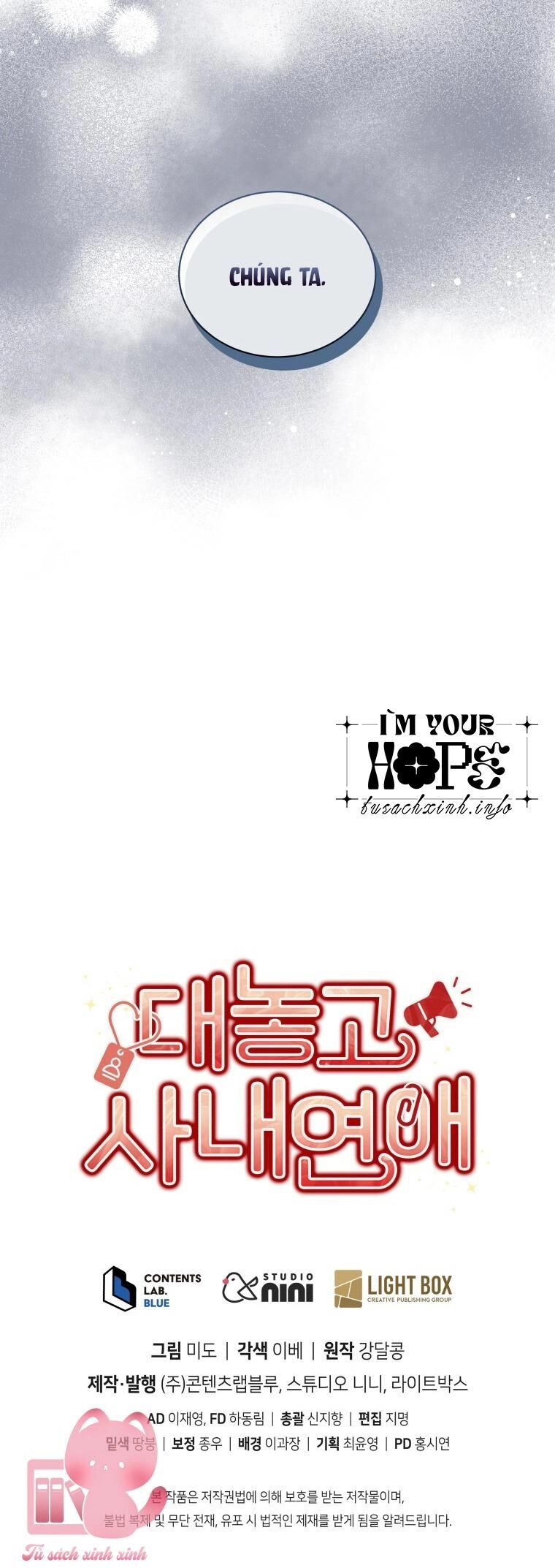 Công Khai Hẹn Hò Chốn Công Sở Chapter 42 - 41