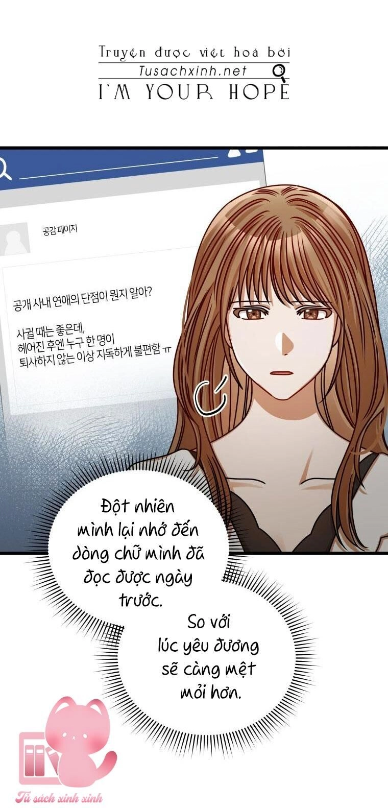 Công Khai Hẹn Hò Chốn Công Sở Chapter 43 - 33