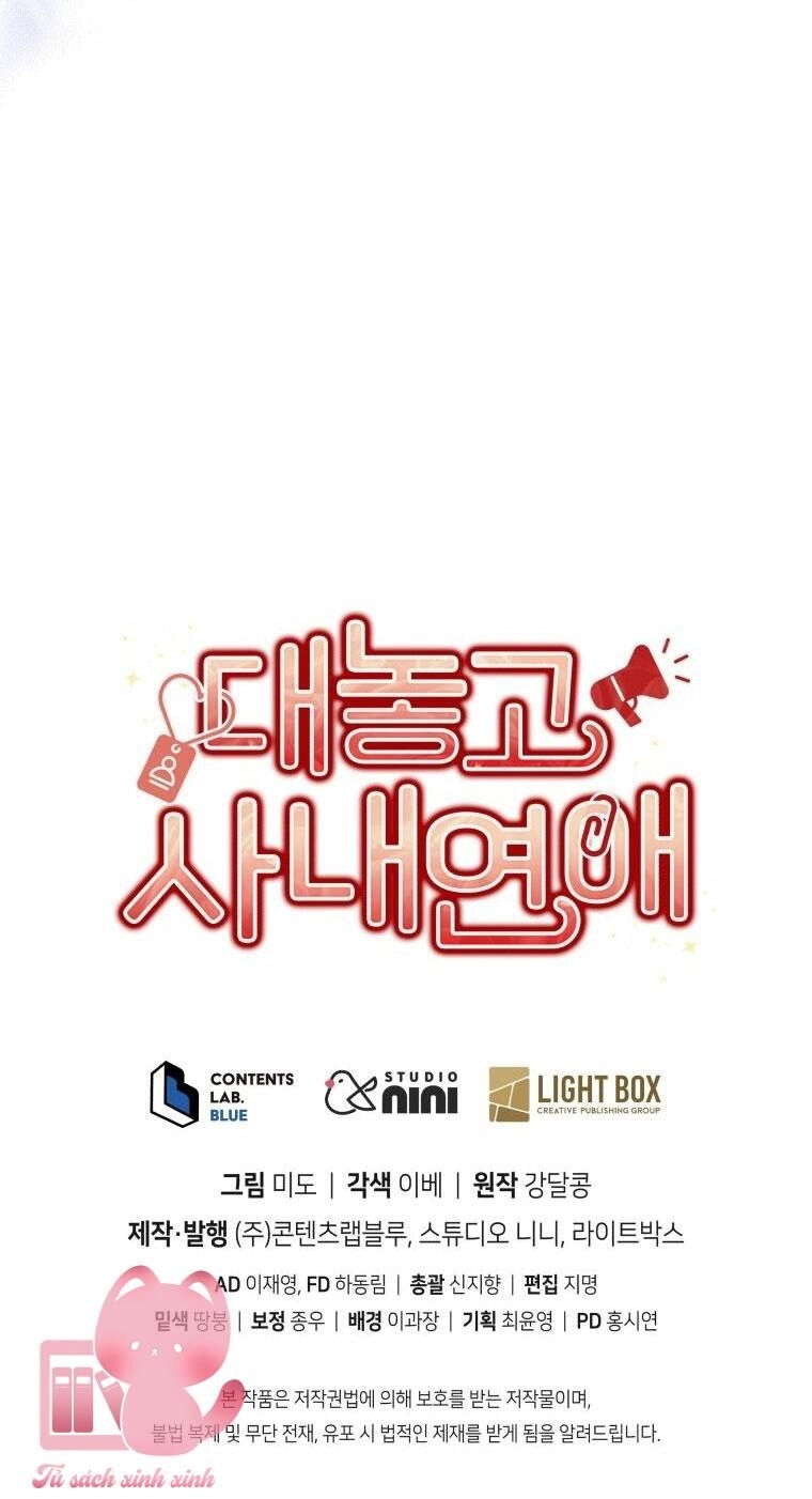 Công Khai Hẹn Hò Chốn Công Sở Chapter 43 - 64