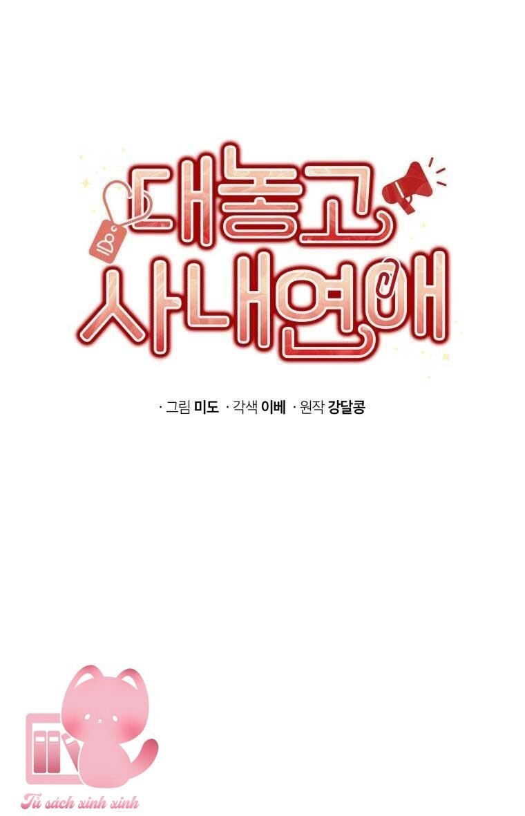 Công Khai Hẹn Hò Chốn Công Sở Chapter 44 - 14