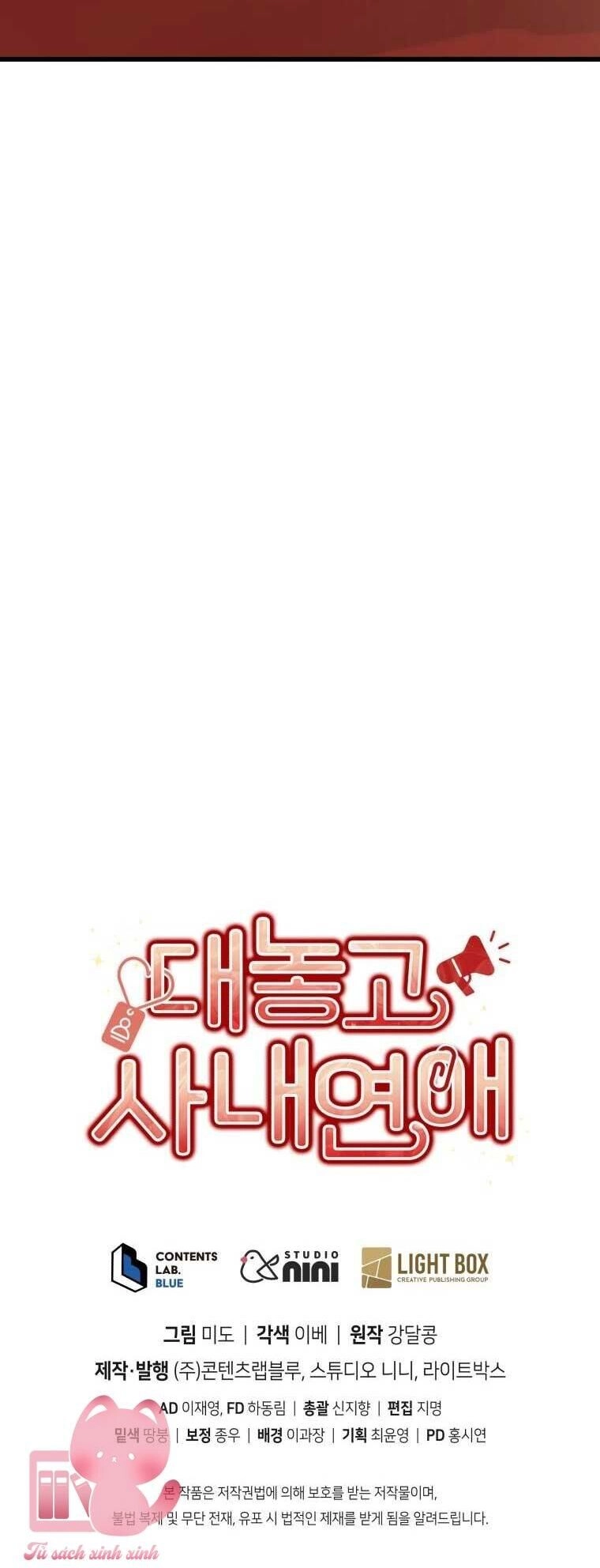 Công Khai Hẹn Hò Chốn Công Sở Chapter 45 - 43