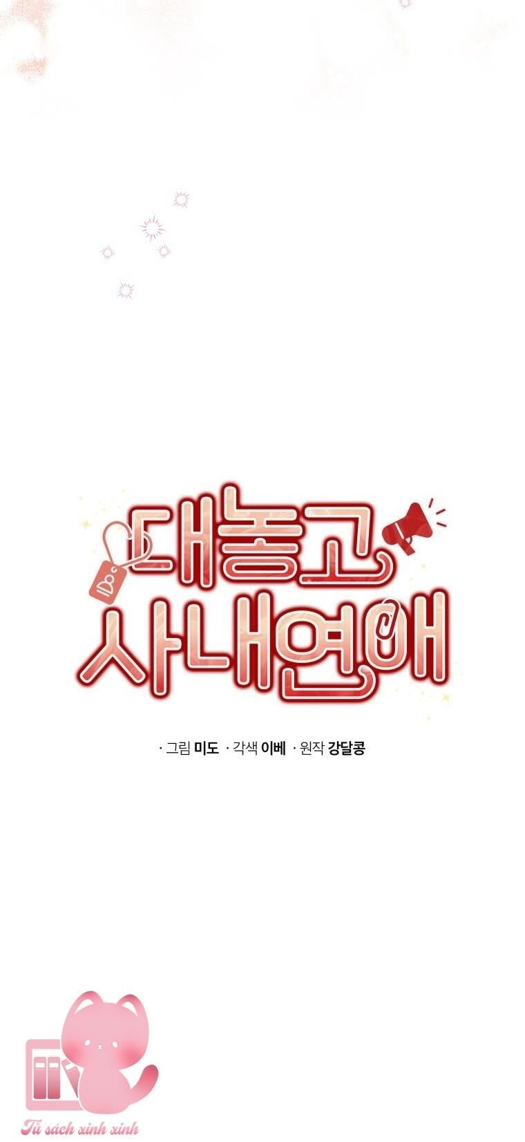 Công Khai Hẹn Hò Chốn Công Sở Chapter 46 - 35