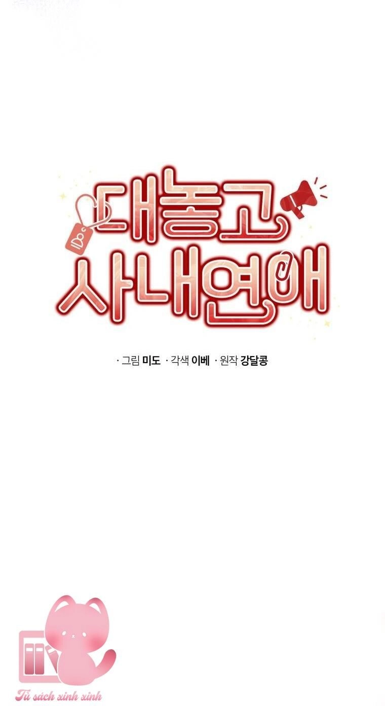 Công Khai Hẹn Hò Chốn Công Sở Chapter 47 - 37