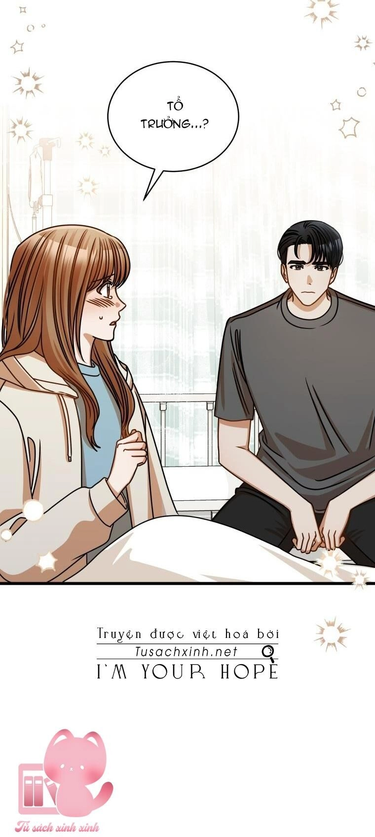 Công Khai Hẹn Hò Chốn Công Sở Chapter 47 - 66