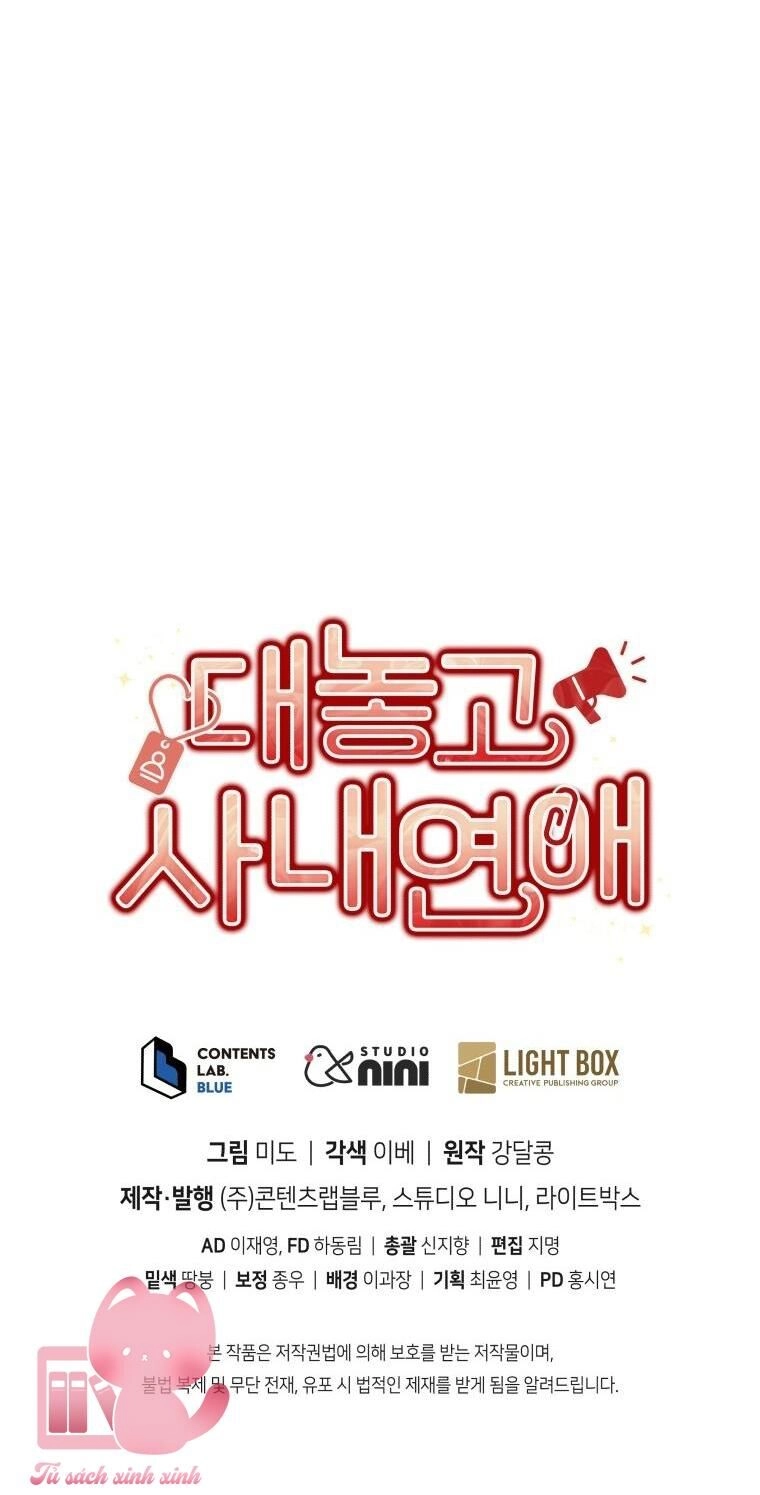 Công Khai Hẹn Hò Chốn Công Sở Chapter 47 - 67