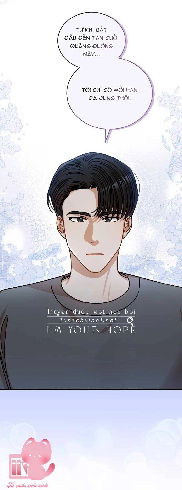 Công Khai Hẹn Hò Chốn Công Sở Chapter 48 - 17